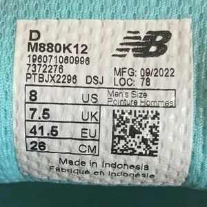 New Balance Men’s Fresh Foam 880 v12 Heart Print Running Shoes-Size 8 NWOT New Balance | Shoes | New Balance Mens Fresh Foam 88 V2  main image 4